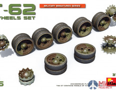 37060 MiniArt аксессуары  T-62 WHEELS SET  (1:35)