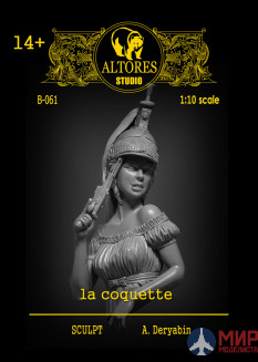 B-061 Altores Studio 1/10 Бюст Кокетка