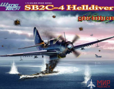 5103 Dragon 1/72 SB2C-4 Helldiver