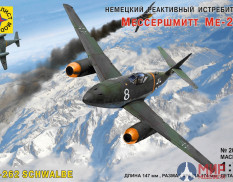 207220 Моделист 1/72 Немецкий реактивный истребитель Мессершмитт Ме-262