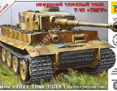 5002 Звезда 1/72 Немецкий тяжелый танк T-VI "Tiger"  (сборка без клея)