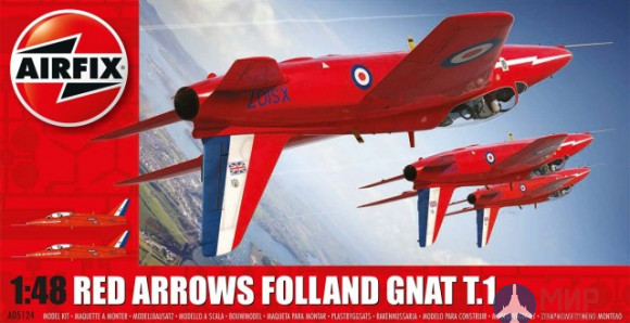 AIR05124 AirFix 1/48 Самолет Folland Gnat Красные стрелы