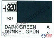 H320 Gunze Sangyo (Mr. Hobby) Краска 10мл Dark Green JASDF полуматовая
