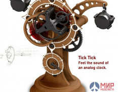 18185 Academy G.E.T. Clock