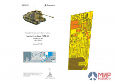 МД035416 Микродизайн Marder FCM 36 (ICM)