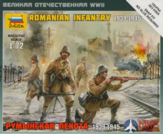 6163 Звезда 1/72 Румынскя пехота