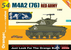 9154 Dragon танк M4A2 (76) Red Army w/ Maxim Machine Gun 1/35