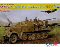 6542 Dragon 1/35 Sd.Kfz.7/2 3.7cm FlaK 37 w/ armor Cab
