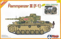 9113 Dragon танк FLAMMPANZER III (F-1) + bonus German Sturmpionier (Kursk 1943)  1/35
