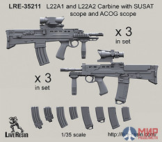 LRE35212 LiveResin Английские карабины L22A1 и L22A2 с прицелом SUSAT и прицелом ACOG 1/35