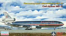 ее144107 Воcточный Экспресс 1/144 Самолет Авиалайнер MD-11 GE American Airlines