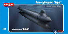 МКМ-35-001 MikroMir Управляемая торпеда "Neger"