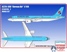 ее144136_2 Восточный экспресс Авиалайнер A220-300 "Korean Air"