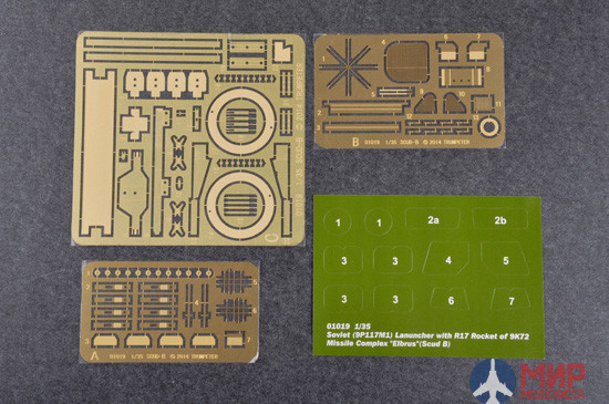 01019 Trumpeter 1/35 Ракетная установка Soviet SS-1D SCUD-C "Elbrus"
