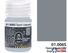 01.006S Jim Scale Грунт серый 1500 Grey primer (30мл)