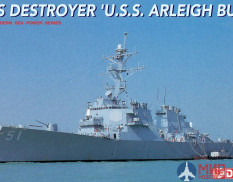 7029 Dragon 1/700 Aegis Destroyer U.S.S. Arleigh Burke