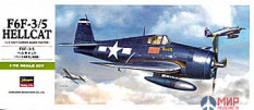 00241 Hasegawa 1/72 Самолет F6F-3/5 HELLCAT