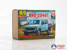 1530AVD AVD Models 1/43 Сборная модель ВИС-23461