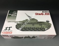 3601 Dragon Танк аrab StuG.III Ausf.G "Six Day War" 1/35