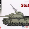 3601 Dragon Танк аrab StuG.III Ausf.G "Six Day War" 1/35