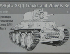 mq35005 Макет (MSD) 1/35 Траки и подвеска для Pz.38(t)