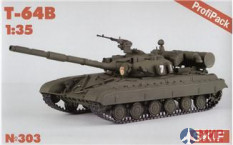 SK-303 Skif 1/35 Танк T-64B Profi pack (photo etched Eduard)