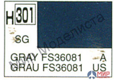 H301 Gunze Sangyo (Mr. Hobby) Краска 10мл  GRAY FS36081 USAF Серый полуматовый