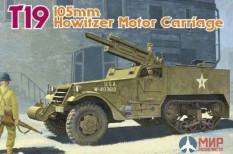 6496 Dragon 1/35 T19 105mm Howitzer Motor Carriage