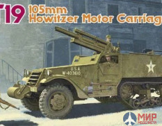 6496 Dragon 1/35 T19 105mm Howitzer Motor Carriage