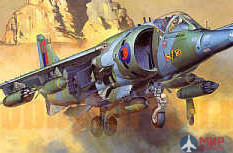 00236 Hasegawa HARRIER GR Mk.3