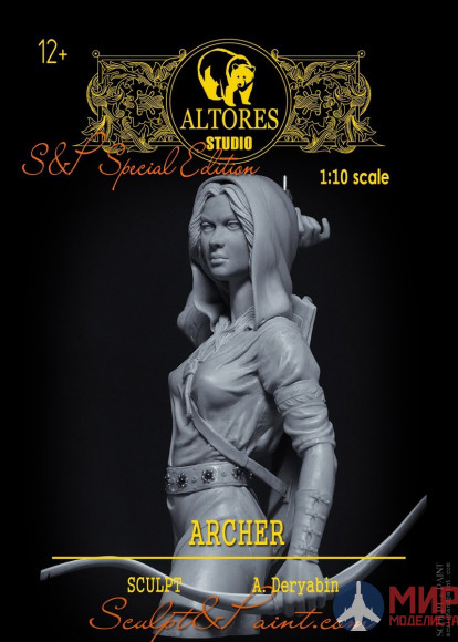 B-039 Altores Studio 1/10 Бюст Лучница Archer Resin kit