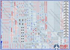 35-001 Бегемот 1/35 Декаль Миль Ми-8/17 технические надписи