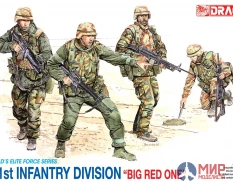 3015 Dragon 1/35 U.S. 1st Infantry Division Big Red One