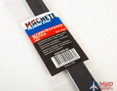 MA 0120 Machete Шлифовальная пилка 800