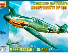 4802 Звезда 1/48 Самолет Мессершмитт-BF-109F2