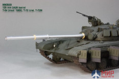 MM3509 Magic Models 125 мм ствол 2А26 с фототравлением. Т-64А (мод.1969г.), Т-72 "Урал", Т-72М 1/35