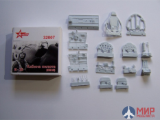 32007 A-Rezin 1/32 И-16 Кабина пилота (ICM kit)