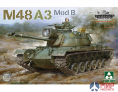 2162 Takom 1/35 M48A3 Mod B