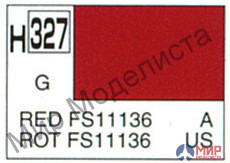 H327 Gunze Sangyo (Mr. Hobby) Краска 10мл Red (FS11136) USAF Thunderbirds глянцевая