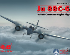 48239 ICM Ju 88С-6b, Германский ночной истребитель ІІ МВ