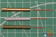 MM35103 Magic Models 1/35 122-мм ствол гаубицы М-30(C).Для установки на модели гаубицы М-30 и Су-122