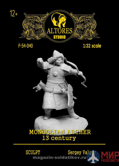 F-54-040 Altores Studio 1/32 54mm Монгольский лучник