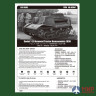 83847 Hobby Boss тягач T-20 Armored Tractor Komsomolets 1938  (1:35)