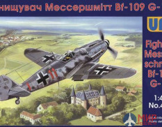 UM1-425 UM Мессершмитт Bf-109 G-14 1/48