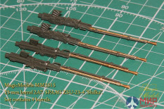 MM3515 Magic Models 1/35 Комплект стволов для ЗСУ-23-4 "Шилка" (4 шт.)