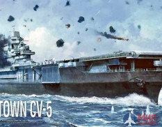 14229 Academy USS Yorktown CV-5 The Battle of Midway 80th anniversary  (1:700)