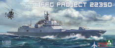 6009 TAKOM 1/350 Russian Frigate FFG Project 22350 (Admiral Gorshkov-class frigate)