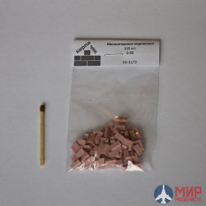 СК-1173 Кирпичик 1/35 розовый