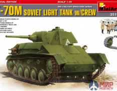 35194 MiniArt 1/35 Советский средний танк Т-70 (Специальное издание)