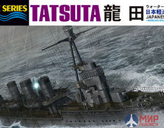 49358 Hasegawa Японский легкий крейсер TATSUTA